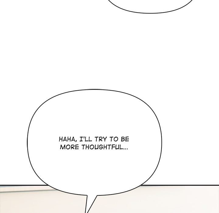 Matrimoney Game - Chapter 60 Page 77