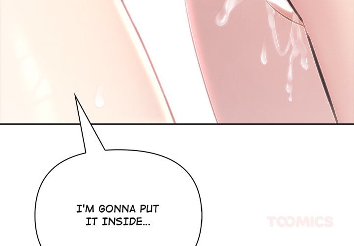 Matrimoney Game - Chapter 65 Page 3