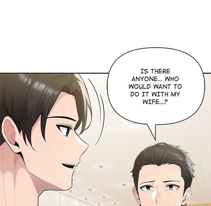 Matrimoney Game - Chapter 71 Page 150