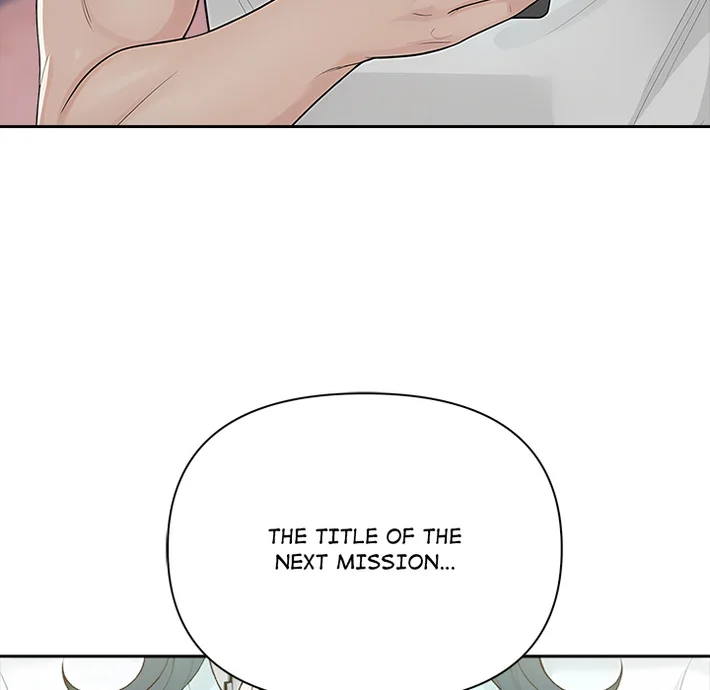 Matrimoney Game - Chapter 74 Page 10