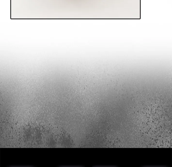 Matrimoney Game - Chapter 74 Page 119