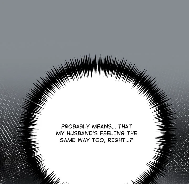 Matrimoney Game - Chapter 79 Page 25