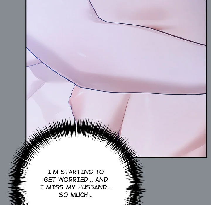 Matrimoney Game - Chapter 79 Page 40