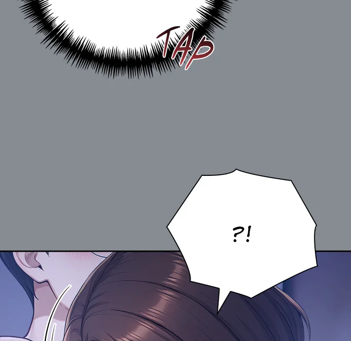 Matrimoney Game - Chapter 79 Page 41