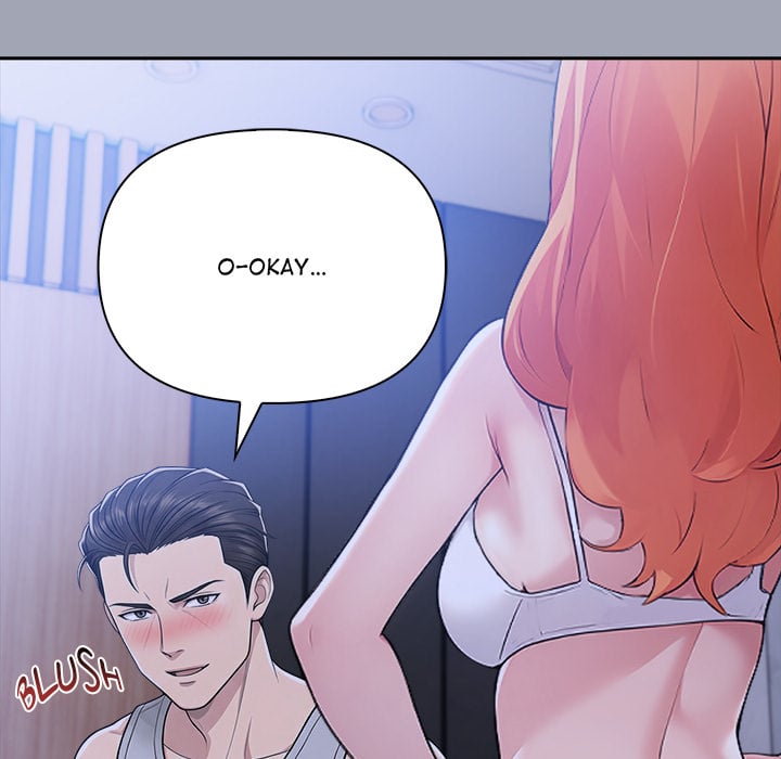 Matrimoney Game - Chapter 80 Page 81