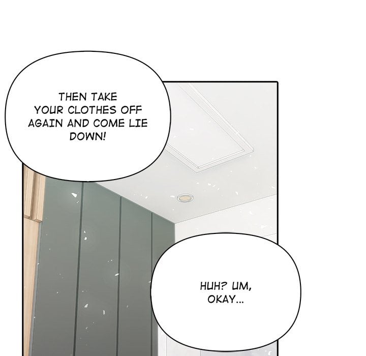 Matrimoney Game - Chapter 82 Page 14
