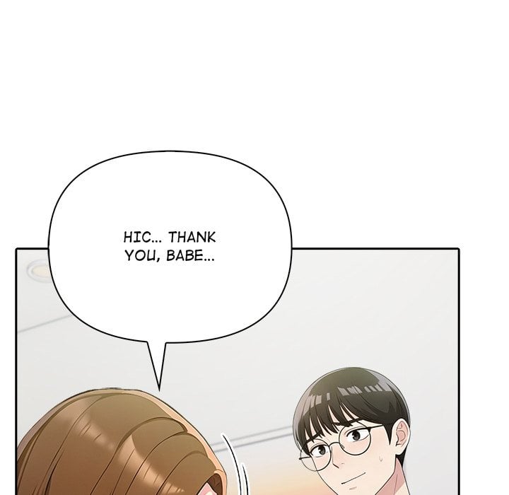 Matrimoney Game - Chapter 85 Page 67