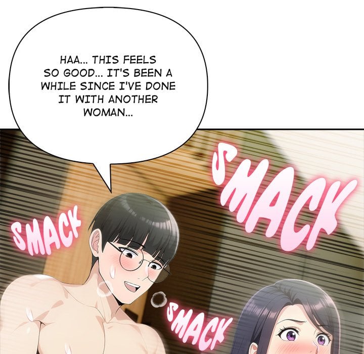 Matrimoney Game - Chapter 86 Page 71