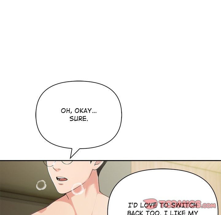 Matrimoney Game - Chapter 86 Page 81