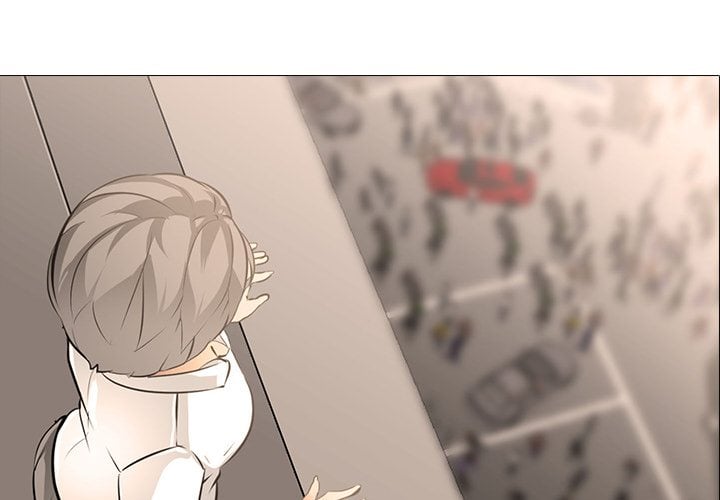 Quarantine Tower - Chapter 11 Page 1