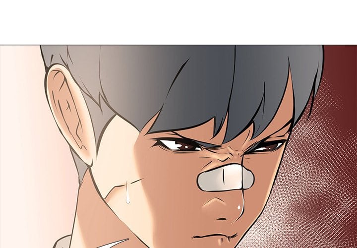 Quarantine Tower - Chapter 12 Page 1