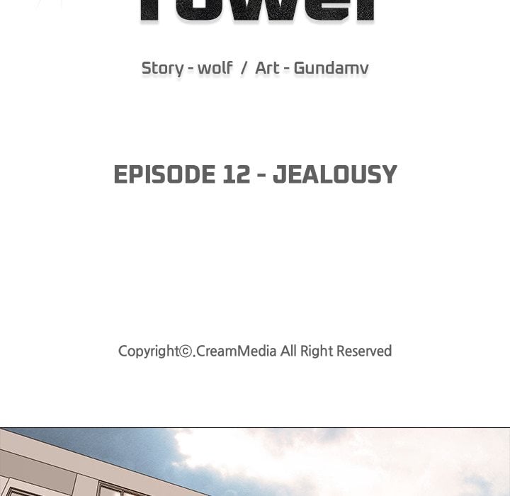 Quarantine Tower - Chapter 12 Page 11