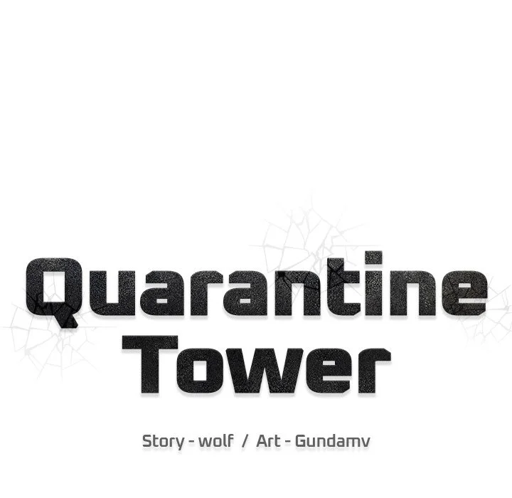 Quarantine Tower - Chapter 15 Page 17