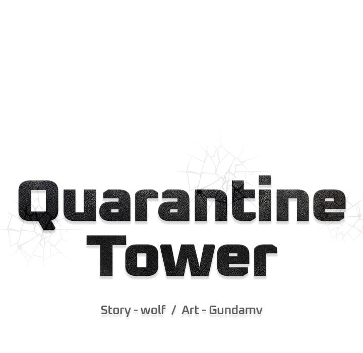 Quarantine Tower - Chapter 16 Page 116