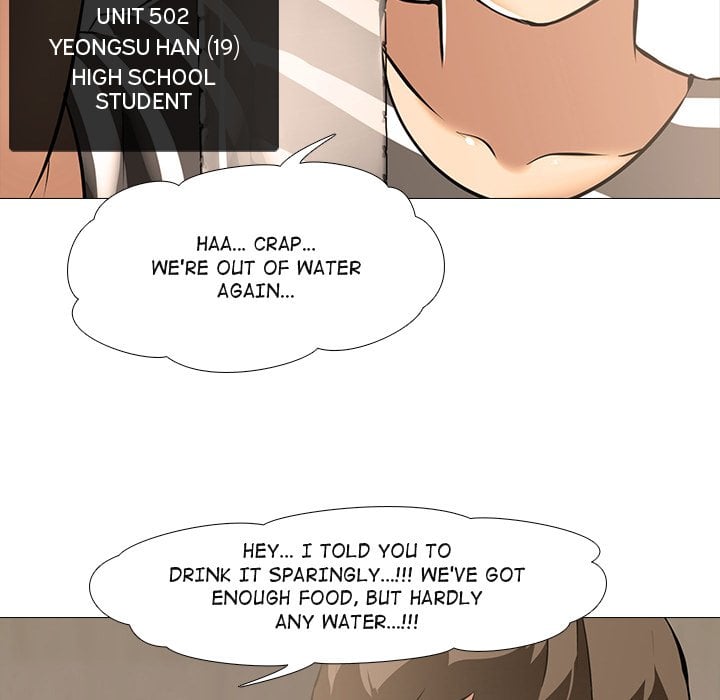Quarantine Tower - Chapter 17 Page 77