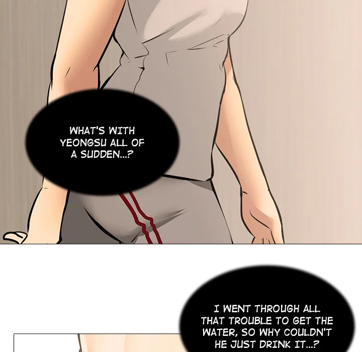 Quarantine Tower - Chapter 20 Page 65