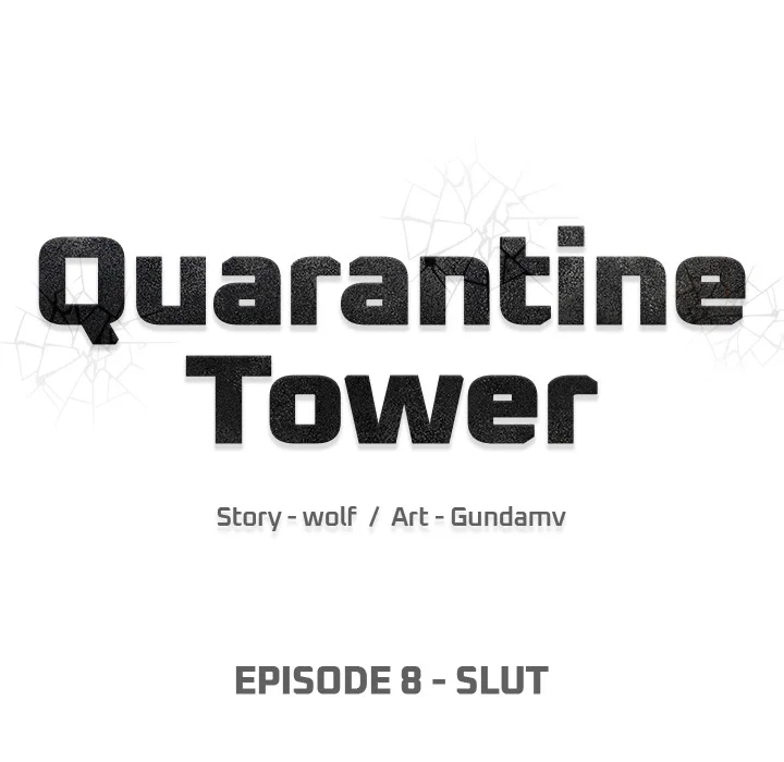 Quarantine Tower - Chapter 8 Page 13
