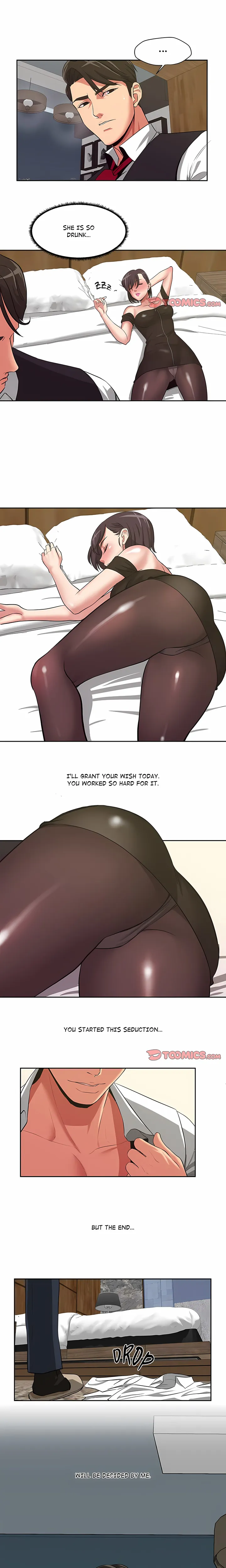 Trapped in Vengeance - Chapter 11 Page 1