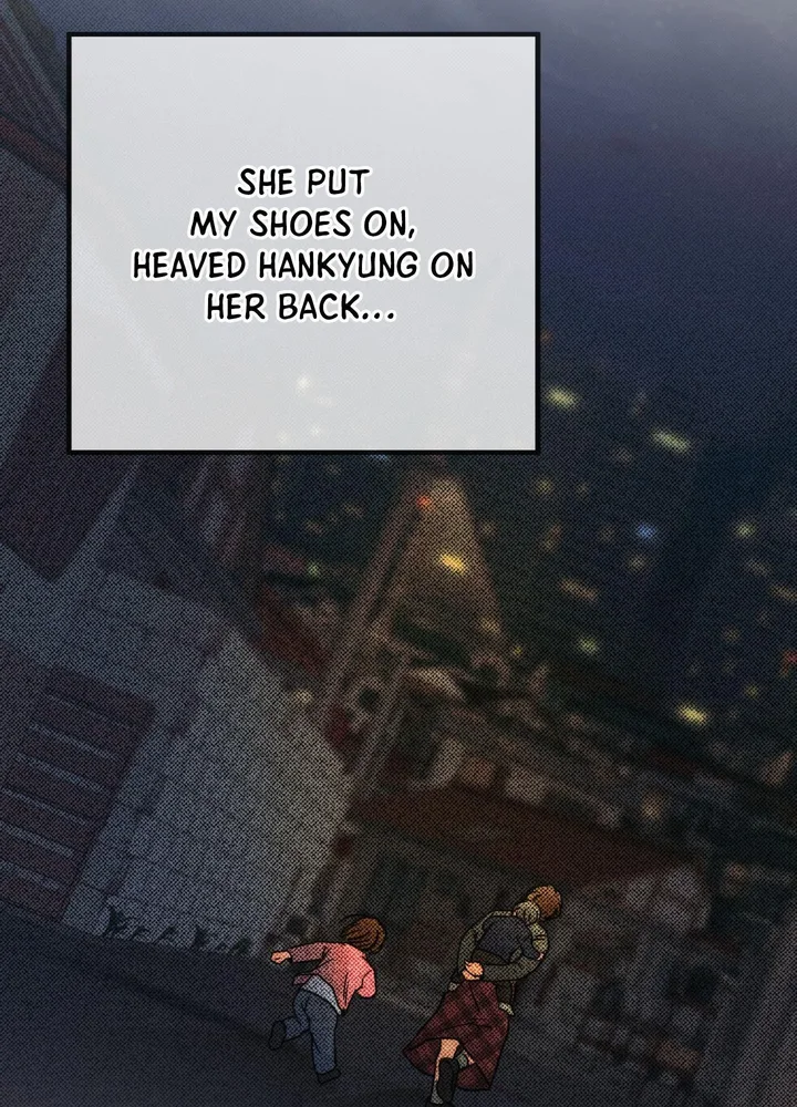A Midsummer’s Carol (Uncensored) - Chapter 18 Page 51