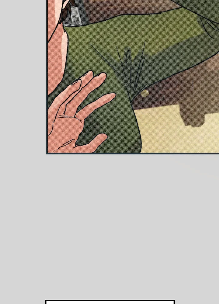 A Midsummer’s Carol (Uncensored) - Chapter 18 Page 70