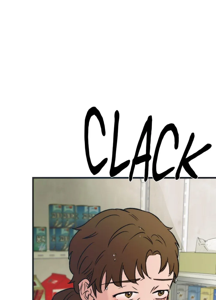 A Midsummer’s Carol (Uncensored) - Chapter 19 Page 11