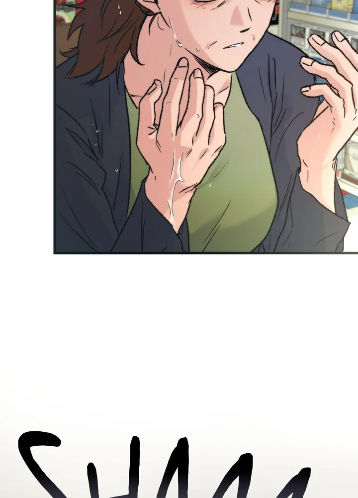 A Midsummer’s Carol (Uncensored) - Chapter 19 Page 12