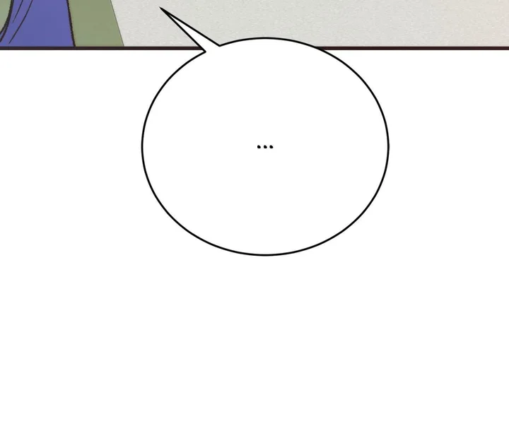 A Midsummer’s Carol (Uncensored) - Chapter 19 Page 20