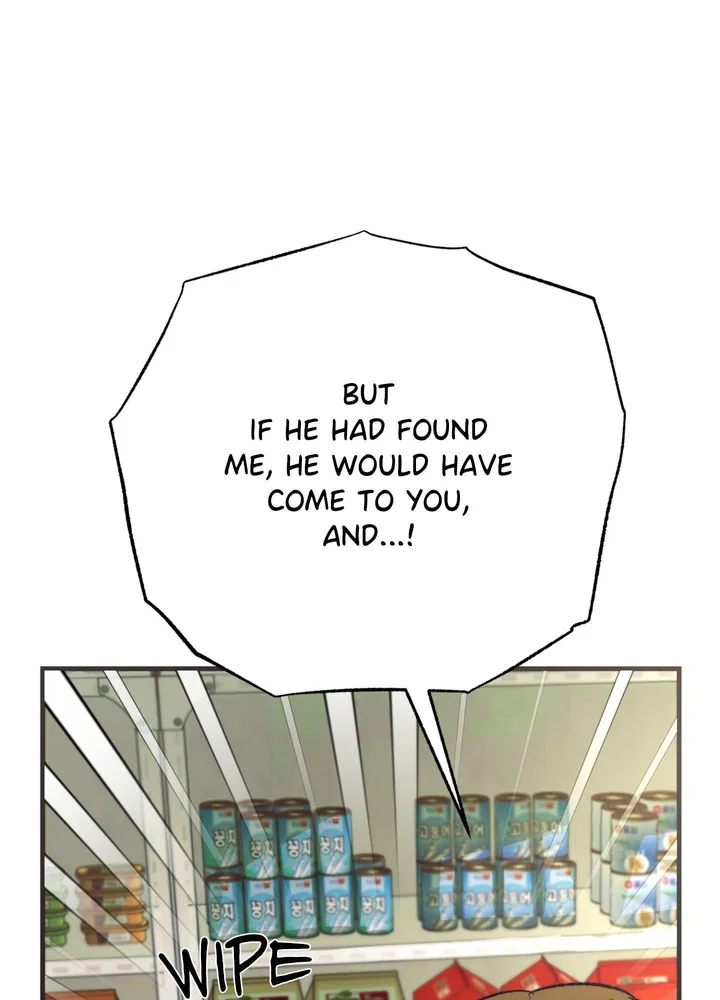 A Midsummer’s Carol (Uncensored) - Chapter 19 Page 26
