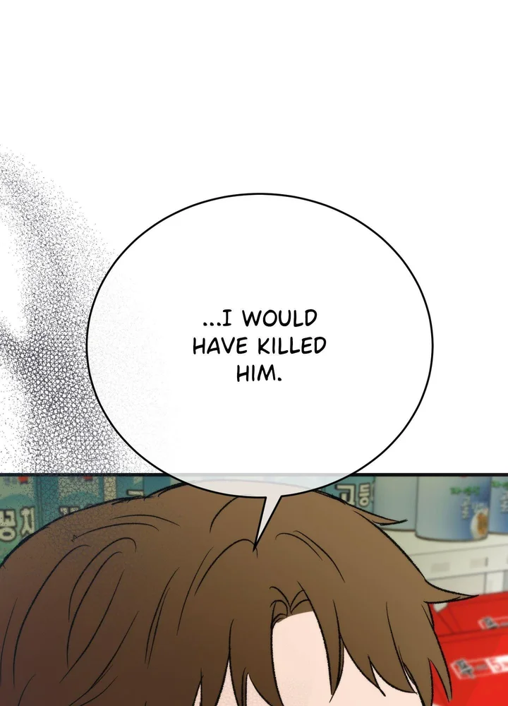 A Midsummer’s Carol (Uncensored) - Chapter 19 Page 29