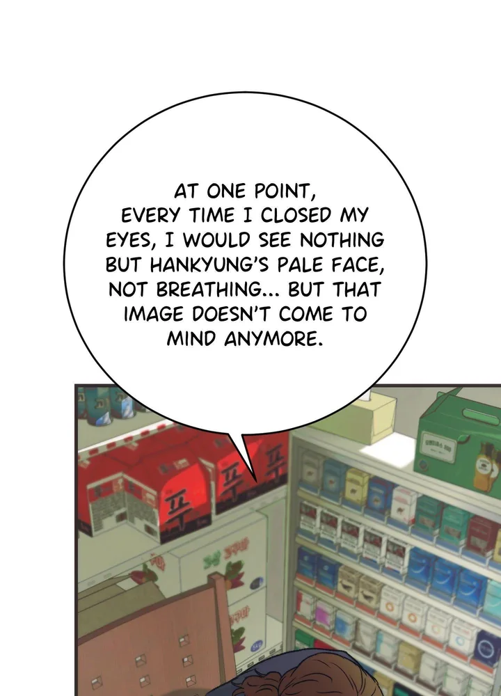 A Midsummer’s Carol (Uncensored) - Chapter 19 Page 68