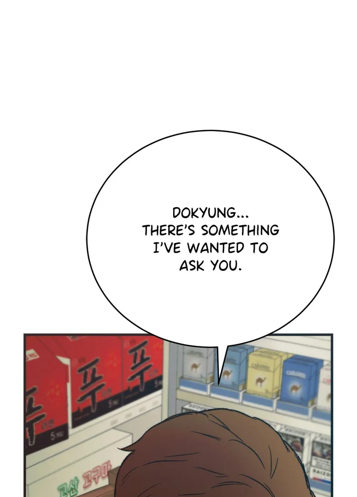 A Midsummer’s Carol (Uncensored) - Chapter 19 Page 71