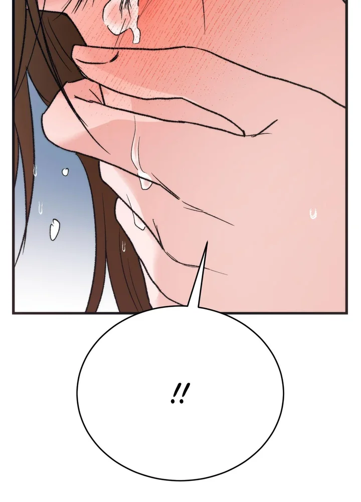 A Midsummer’s Carol (Uncensored) - Chapter 19 Page 74