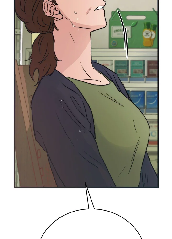 A Midsummer’s Carol (Uncensored) - Chapter 19 Page 78