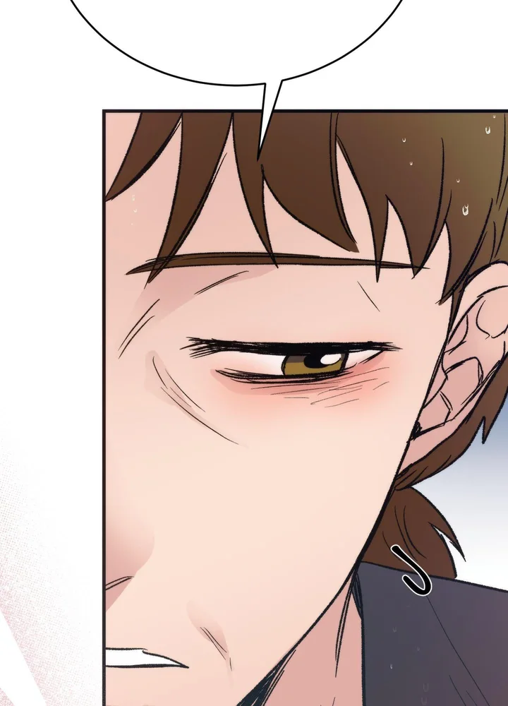 A Midsummer’s Carol (Uncensored) - Chapter 19 Page 87