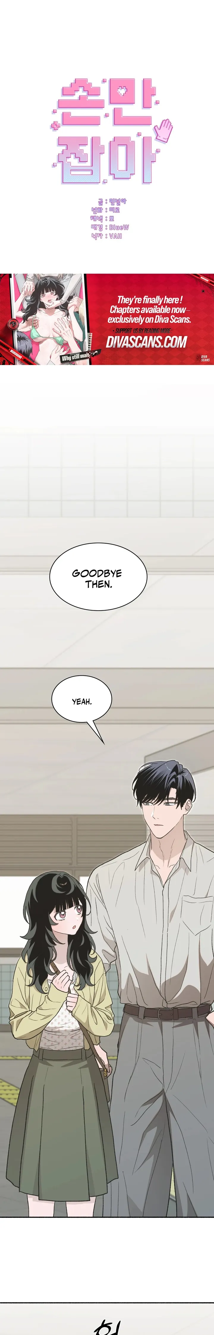 Just Hold My Hand - Chapter 12 Page 23