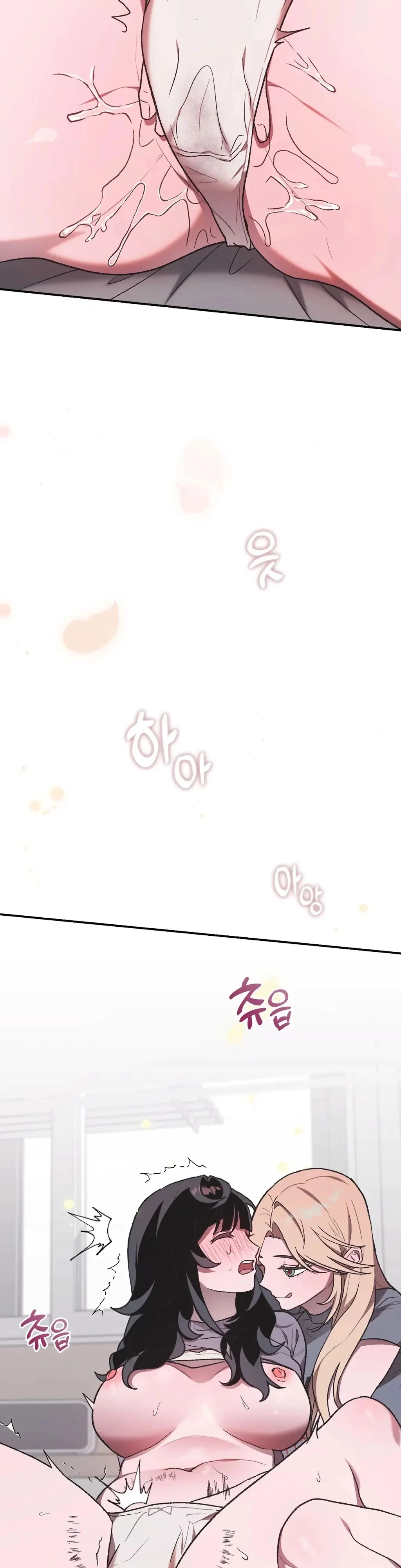 Just Hold My Hand - Chapter 2 Page 19