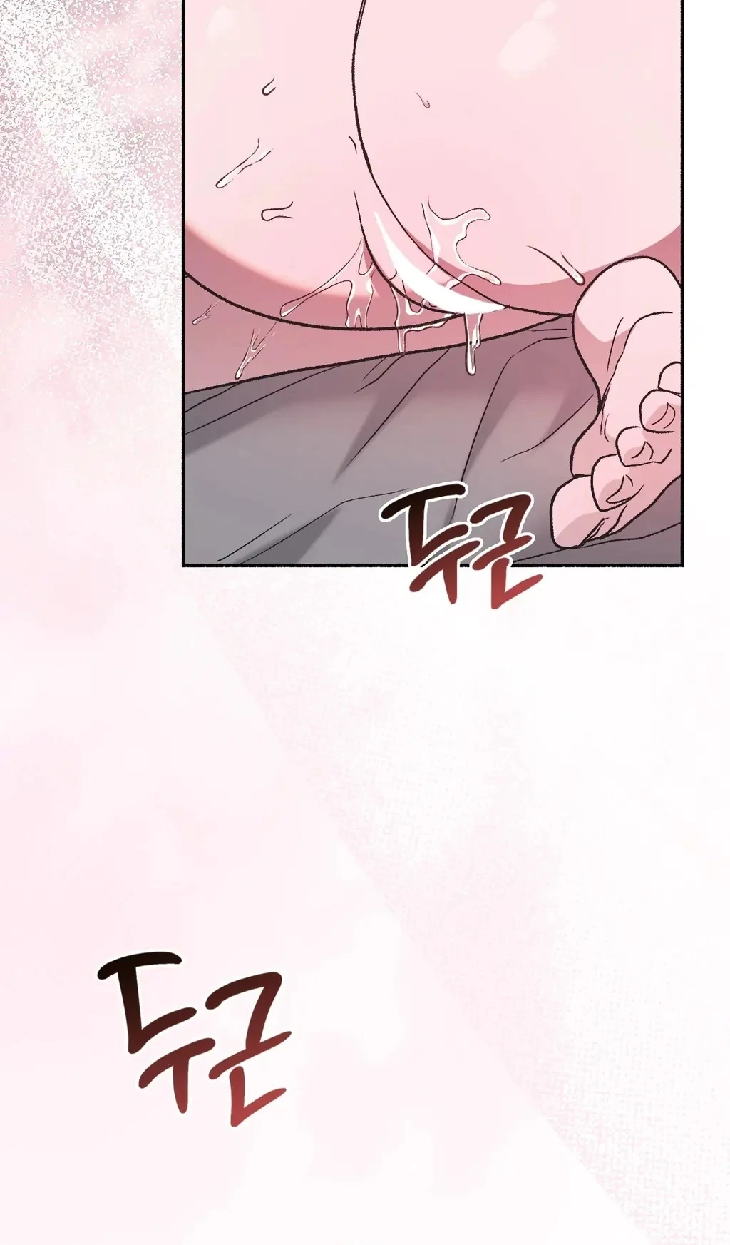 Just Hold My Hand - Chapter 2 Page 44