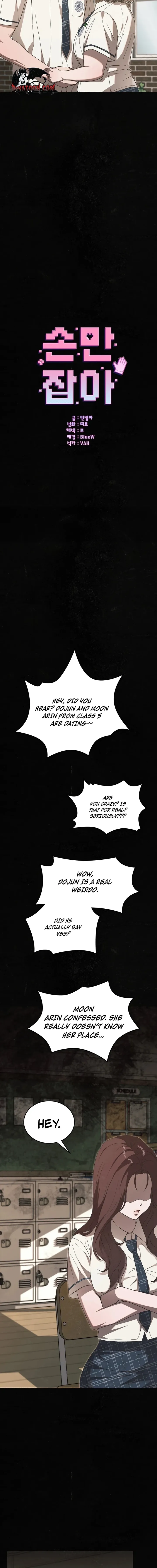 Just Hold My Hand - Chapter 26 Page 2