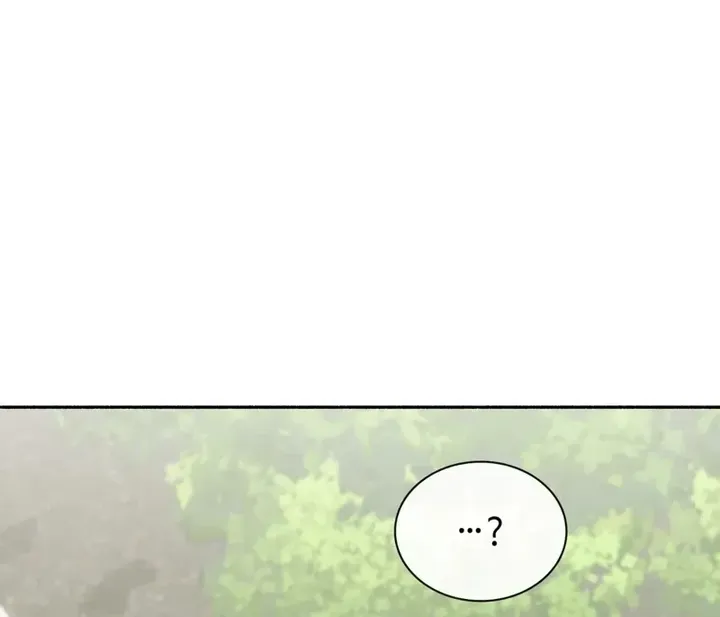Just Hold My Hand - Chapter 27 Page 23