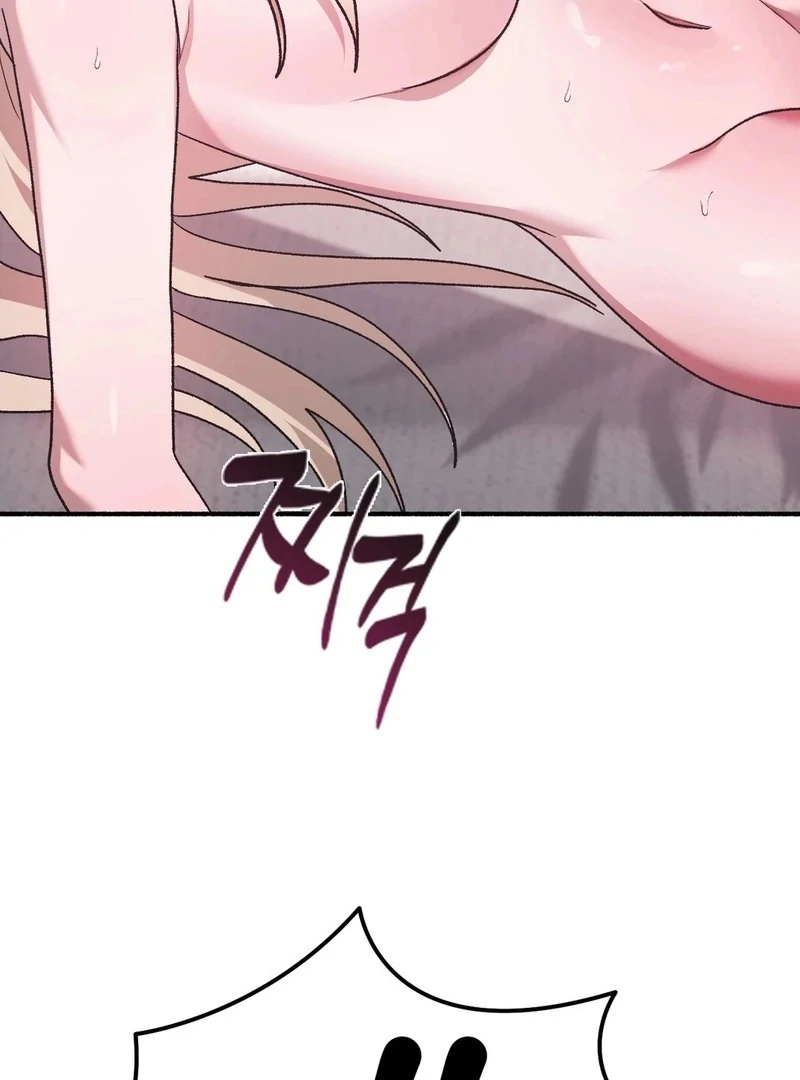 Just Hold My Hand - Chapter 3 Page 14