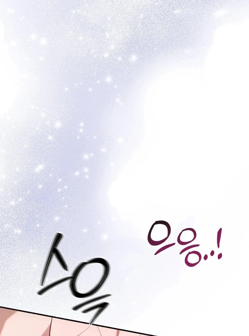 Just Hold My Hand - Chapter 3 Page 27