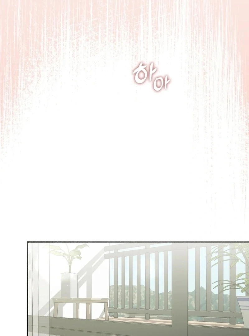 Just Hold My Hand - Chapter 3 Page 53