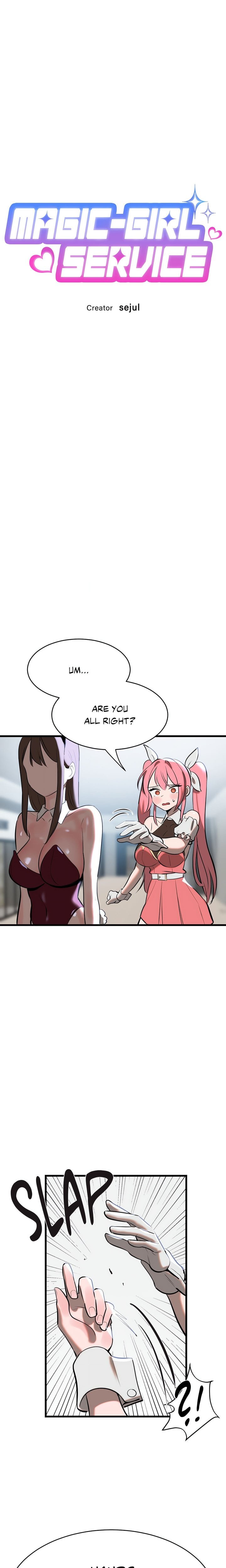 Magic Girl Service (Uncensored) - Chapter 7 Page 2