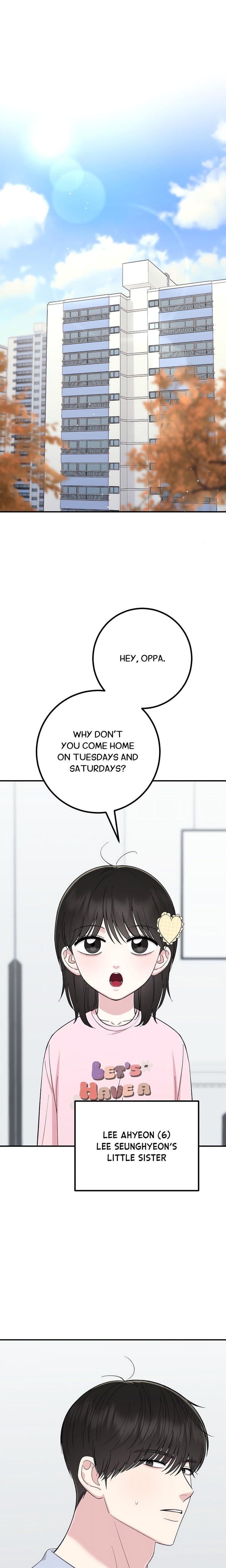 In Session (Uncensored) - Chapter 16 Page 1