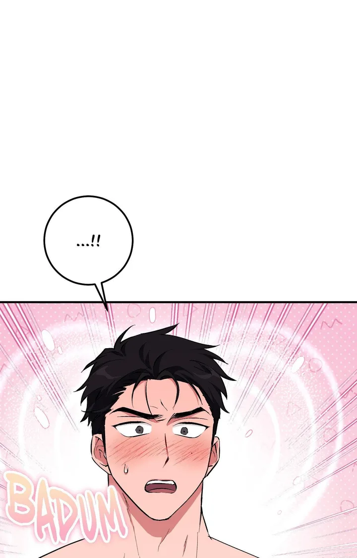 Milk My Strawberries (Uncensored) - Chapter 12 Page 104