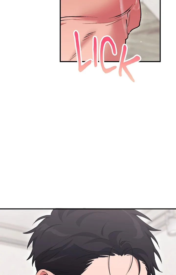 Milk My Strawberries (Uncensored) - Chapter 12 Page 27
