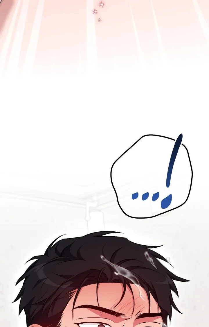 Milk My Strawberries (Uncensored) - Chapter 12 Page 3
