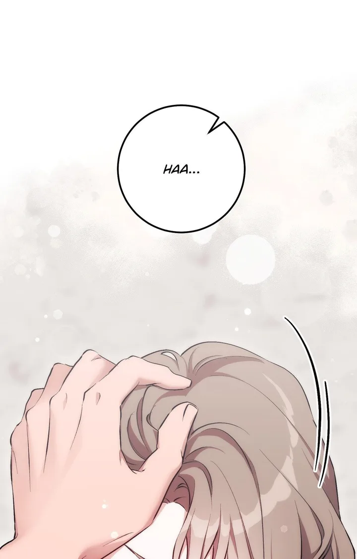 Milk My Strawberries (Uncensored) - Chapter 12 Page 30