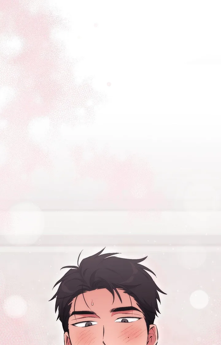 Milk My Strawberries (Uncensored) - Chapter 12 Page 33