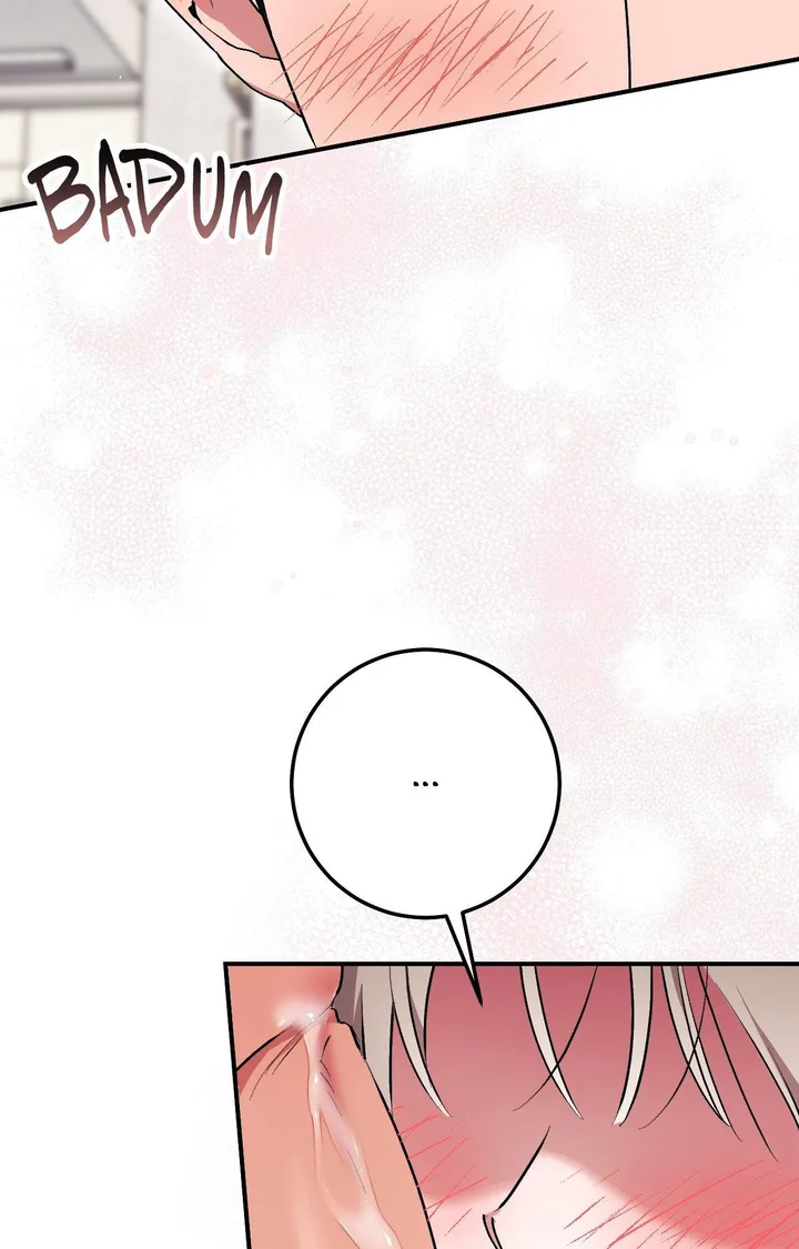 Milk My Strawberries (Uncensored) - Chapter 12 Page 37